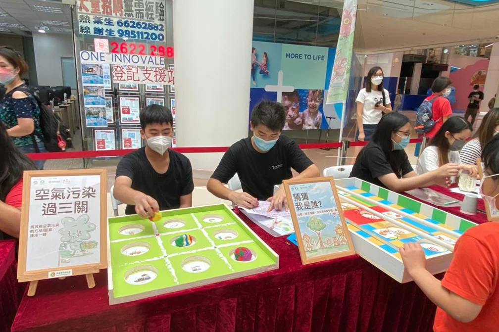 攤位遊戲 booth game